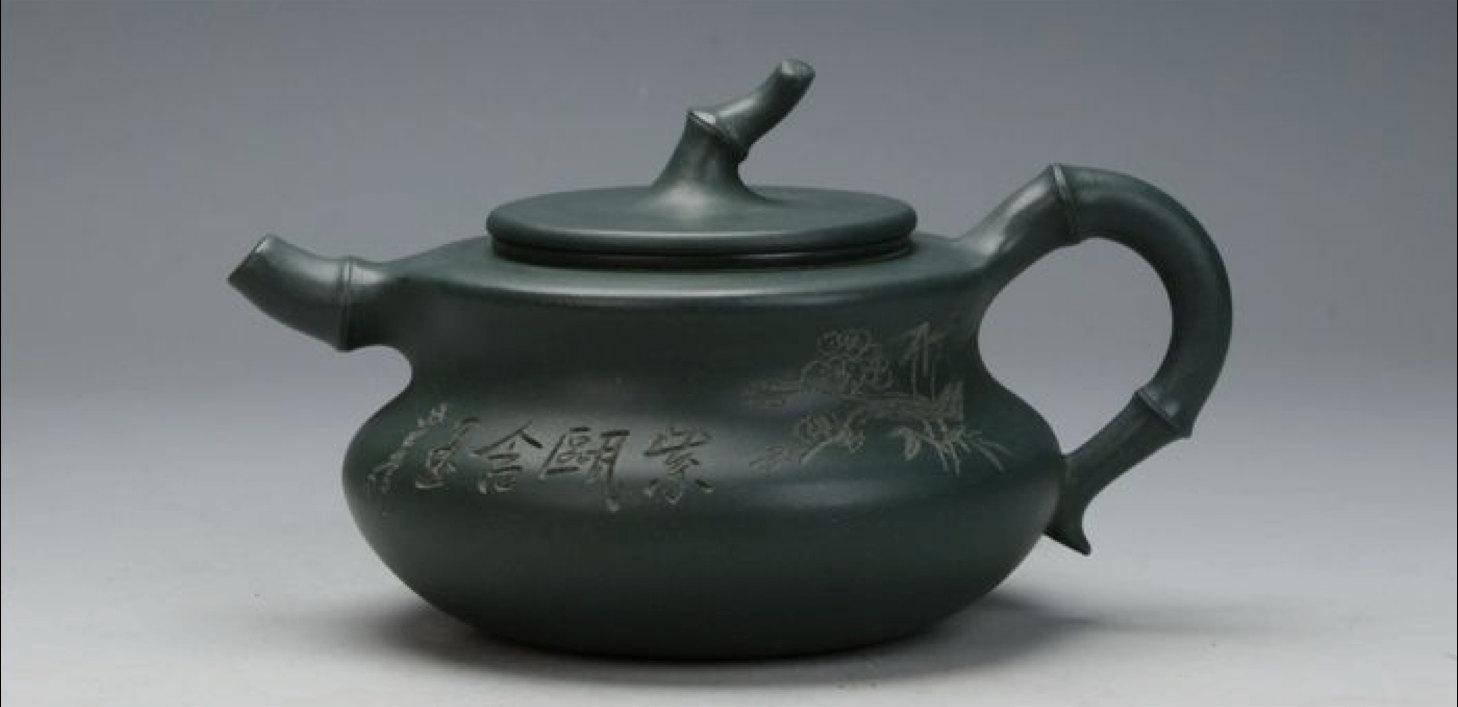 Hu Lu Teapot Premium And Treasure Yixing Zisha Pottery Handmade Zisha